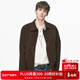 DREAM MADE American suede Barn style patchwork jacket men's spring cleanfit short jacket coffee color XL