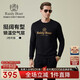 Raidy Boer/Raidi Boer Air Layer 2025 Autumn Men's Hot Diamond Flocking Logo Round Neck Sweatshirt 6008 Black M /170/48