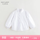 Mark Jenny girls sweet ruffle collar shirt children's shirt cotton top spring new style 241377 bleached 100 -