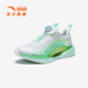 Anta Children's Sports Shoes Chai Feng 8 Running Shoes Universal Big Children's Shoes 26 Summer Breathable Knob Buttons Shopping Mall Same Style Men Anta White/Xichen Green-1 32