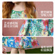 ASK JUNIOR national style new Chinese style children's suit summer short-sleeved cheongsam collar top girls mesh skirt