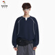 Woodpecker (TUCANO) 2026 spring and autumn Hasselblad line large size contrasting color V round neck fake two-piece outdoor sports texture top sweatshirt for men dark blue M