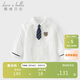 David Bella boys' preppy shirt spring children's white shirt medium and large children's top