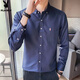 Playboy shirt men's spring and autumn Korean style long-sleeved trendy slim youth student shirt fashion versatile solid color inch shirt no ironing white M