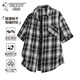 Snoopy (SNOOPY) short-sleeved shirt men's summer plaid shirt trendy lapel Japanese all-match casual jacket navy blue XL
