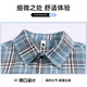Snoopy (SNOOPY) short-sleeved shirt men's summer plaid shirt trendy lapel Japanese all-match casual jacket navy blue XL