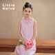 Little Naive children's three-dimensional flower collar vest dress summer new girls cool sun protection dress pink 150
