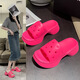 Trendy brand slippers for women summer outer wear 2023 internet celebrity niche style one-word thick-soled sandals white 35/36