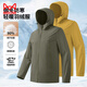 MiiOW 90 White Duck Down Light Warm Hooded Down Jacket Men's Autumn and Winter New Style Comfortable, Warm, Fashionable and Simple Solid Color Down Jacket Turmeric 2XL Suitable for 150-165 Jin Jin equals 0.5 kg
