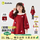 Dudu girl New Year's greetings dress long-sleeved dress New Year's winter dress baby girl skirt autumn and winter children's princess dress baby children's clothing red 100