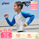 ASICS children's new style sports and leisure quick-drying and versatile knitted T-shirt for boys and girls 139 white/blue 170 cm
