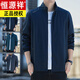 Hengyuanxiang jacket men's jacket spring and autumn new casual light business style trendy young and middle-aged outdoor solid color stand-up collar top black XL