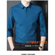 K-Boxing Men's Long Sleeve Shirt 23 Winter New Solid Color Slim Business Casual Plus Velvet Thickened Warm Shirt Gray S (100-115 Jin Jin equals 0.5 kg)