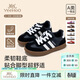 YEEHOO spring and autumn non-slip children's casual shoes for boys and girls, middle and large children, comfortable, skin-friendly and colorful moral training shoes, white/black 32