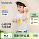 Balabala baby T-shirt boys and girls short-sleeved summer picture book joint IP 200224117201