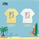 Li Ning (LI-NING) children's clothing children's short-sleeved T-shirt for boys and girls, cool, breathable, loose and comfortable cultural shirt 130YHSW035-2