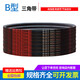 V-belt type B 1500 1524 1422 1448 1450 1473 1499 transmission belt B1450 others