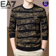 EA7 Armani high-end sweatshirt long-sleeved T-shirt for men spring and autumn trendy printed mercerized cotton striped round neck bottoming shirt Green M 165