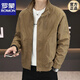 ROMON 2026 Stand Collar Simple Casual Jacket Men's Spring and Autumn New Men's Jacket Top Men's Green M 100-125Jin Jin is equal to 0.5 kg