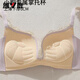 Yalu 8227# Ropa interior invisible push-up de pecho pequeño encaje en V profundo + tirantes de encaje puro deseo de lucir más grande sin aros de acero sujetador para mujer color champán 4XL 32/70 adecuado para 80-100 Jin Jin es igual a 0,5 kg