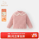 Banxidi girls long-sleeved T-shirt winter new style velvet quilted baby clothes autumn and winter children's clothing tops children's bottoming shirt pink 100