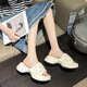 Trendy brand slippers for women summer outer wear 2023 internet celebrity niche style one-word thick-soled sandals white 35/36
