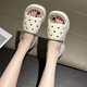 Trendy brand slippers for women summer outer wear 2023 internet celebrity niche style one-word thick-soled sandals white 35/36