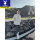 Playboy Spring and Autumn New Niche Hooded Jacket Men and Women Same Style Outdoor Mountaineering Clothes Windproof and Coldproof Versatile Short Jacket Spring and Autumn Style Milky White M 100-120Jin Jin is equal to 0.5 kg