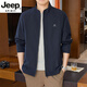 JEEP SPIRIT2026 new stand collar jacket men's spring and autumn thin high-end business casual middle-aged men's spring tops Navy L