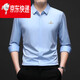 Biyinlefen high-end men's clothing spring and autumn long-sleeved shirt men's casual anti-wrinkle silkworm seamless shirt skin soft top flagship official white M