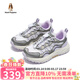 Hush Puppies Children's Shoes Boys' Sports Shoes 2026 Spring Children's Girls' Big Children's Soft Sole Running Runaway Outdoor Mountaineering Hiking Shoes HP6605008 Iris Purple 29