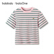Bala Bala One children's short-sleeved T-shirt boys and girls 2026 new summer striped quick-drying parent-child red tone 00466 100