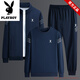 Playboy Pure Cotton Sports Suit Men's Spring and Autumn Jacket Men's Casual Youth Large Size Sweater Cardigan Loose Running Two- or Three-piece Set TZ019 Gray Round Two-piece Set L Suitable for 85-105 Jin Jin equals 0.5 kg