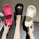 Trendy brand slippers for women summer outer wear 2023 internet celebrity niche style one-word thick-soled sandals white 35/36