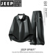JEEP SPIRIT casual suit men's spring and autumn new loose long-sleeved lapel POLO. Shirt sweatshirt two-piece set light gray-suit JPTZ07 style M 90-110Jin Jin equals 0.5 kg