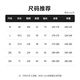 Guirenniao half-zip stand-up collar sweatshirt for men 2026 spring and autumn new texture splicing cotton pullover bottoming top for men Pine Mulan M
