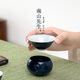 Mr. Nanshan Kung Fu tea set ceramic tea separator filter tea ceremony accessories porcelain tea drain Ji blue gold tea filter Ji blue gold tea filter
