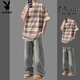Playboy (PLAYBOY) striped short-sleeved t-shirt summer men's suit handsome with design high street jeans student thin set two-piece set A57 blue + yellow mud jeans M recommended 85-105Jin Jin equals 0.5 kg