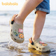 Balabala children's slippers summer boys indoor cute hole shoes boy baby sports soft sole lightweight cartoon beach shoes