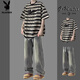 Playboy (PLAYBOY) striped short-sleeved t-shirt summer men's suit handsome with design high street jeans student thin set two-piece set A57 blue + yellow mud jeans M recommended 85-105Jin Jin equals 0.5 kg