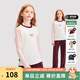 Hush Puppies children's clothing for children, girls and older children, autumn new style, comfortable, simple, casual, playful, comfortable bottoming shirt with earrings, rose pink 160 cm