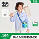 Benlai children's clothing quick-drying outdoor sports lapel children's shirt 2026 spring new model BTH260004 light blue 150