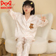 MiiOW children's pajamas for girls in spring and autumn long-sleeved ice silk home clothes for middle-aged and older children and girls summer thin silk air-conditioning clothes Mary Cat (double length) #QN-3047 165 S size suitable for height 140-150CM