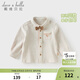 DAVE&BELLA pure cotton boys' shirts, college style children's long-sleeved shirts, spring clothes, new children's tops, boys' baby clothes, light khaki, in stock, 100 cm (recommended height 90-100cm)
