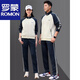 ROMON Sports Suit Men's Spring New Men's and Women's Casual Cardigan Sweater Two-piece Set Spring and Autumn Running Sportswear Suit Women Black and Fluorescent Green G836 Model M Women's Model 85-98Jin Jin is equal to 0.5 kg