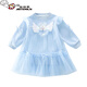 Ultraman Girls Elsa Princess Dress Spring 2026 New Children's Mesh Sweater Dress Baby Spring and Autumn Casual Skirt Blue 90 cm