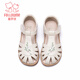 Fuluo Mi Girls Sandals Summer New National Style Embroidered Princess Shoes Children's Non-Slip Lightweight Baotou Sandals Off-White 27