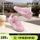 Carter Rabbit children's shoes outdoor children's sports shoes for boys 2026 spring new non-slip breathable girls running shoes white powder 24 inner length about 15.5cm foot length about 14.1-14.7