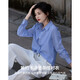 Demana Workplace Art Collector Spring and Autumn Breathing Simple Lapel Shirt Long Sleeve Fitted Shirt Women's Top