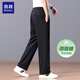 Lozi high-end 100% cotton liquid ammonia summer thin men's casual pants straight loose sports pants blue M